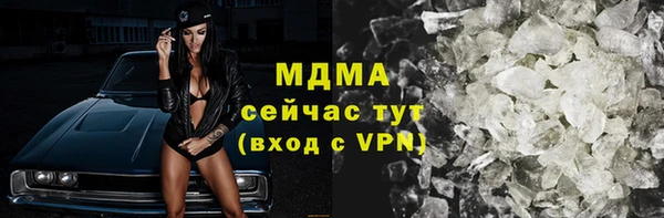 таблы Алексеевка