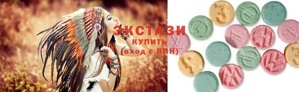 винт Гусь-Хрустальный