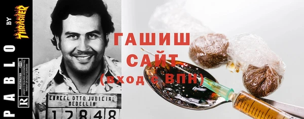 таблы Алексеевка