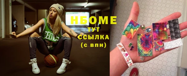 таблы Алексеевка
