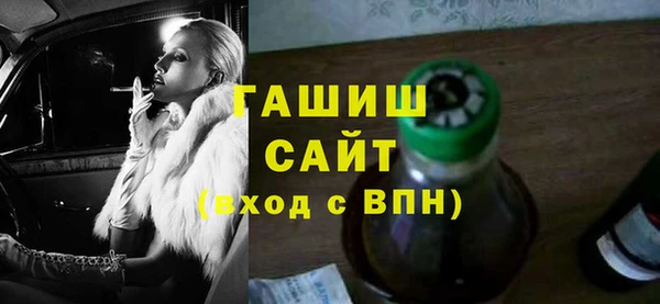 гашиш Алзамай