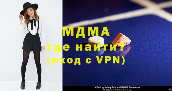 гашиш Алзамай