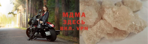 гашиш Алзамай