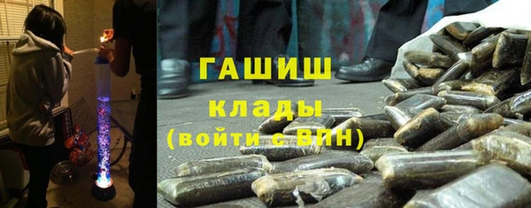 таблы Алексеевка