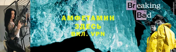 таблы Алексеевка
