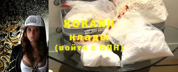 таблы Алексеевка