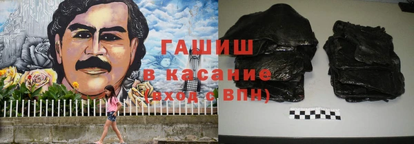 гашиш Алзамай