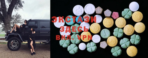 гашиш Алзамай