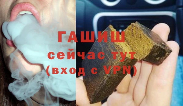 таблы Алексеевка