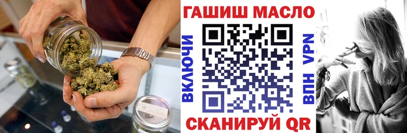 кракен как войти Зверево Дистиллят ТГК жижа